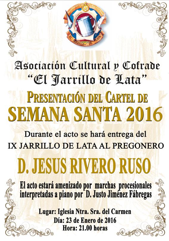 Semana Santa Sanlúcar - cartel%202016.JPG